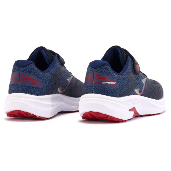 Joma Speed Jr